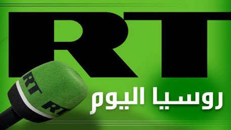 الائتلاف الوطني السوري: أي اتفاق للسلام ينبغي أن يكون تحت رعاية واشنطن وموسكو