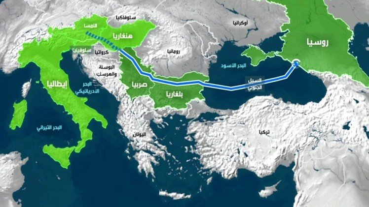 فيينا مهتمة بتنفيذ مشروع السيل الجنوبي