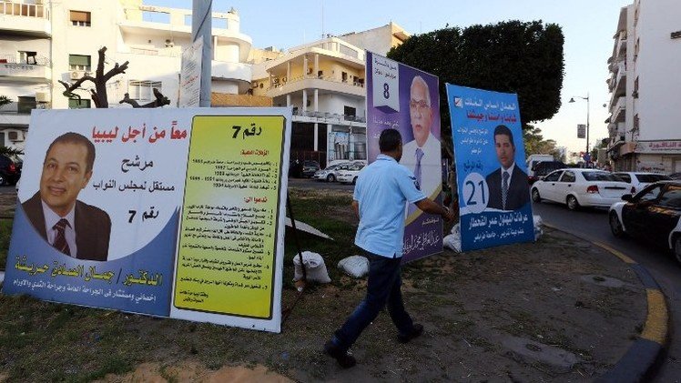 مجلس الأمن الدولي يدعو لإجراء الإنتخابات التشريعية في ليبيا في 25 يونيو بطريقة سلمية