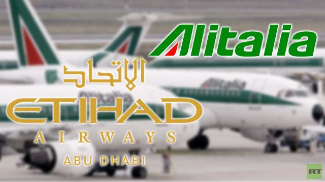 توقعات بتقليص 2200 وظيفة في "أليطاليا" بعد اندماجها مع الاتحاد للطيران