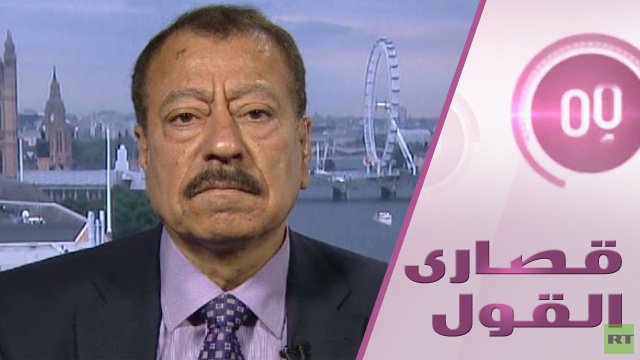 عبدالباري عطوان: نشهد عودة المنطقة إلى ما قبل الربيع العربي