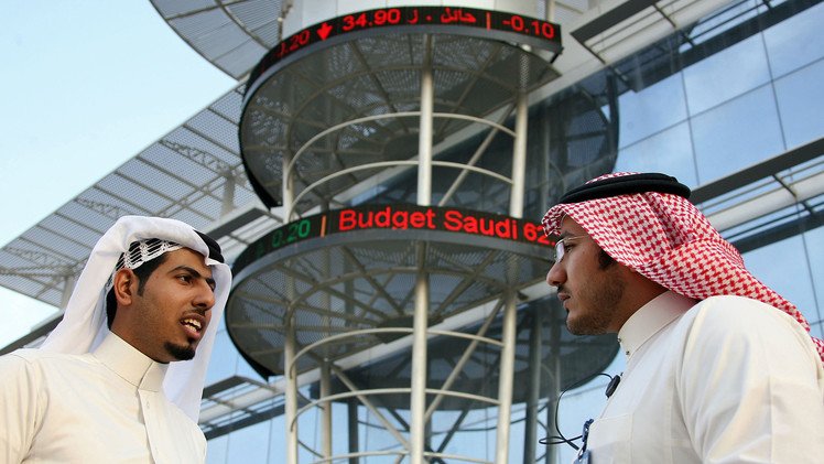 الأسهم السعودية ترتفع 9 نقاط في ختام تداولاتها هذا الأسبوع