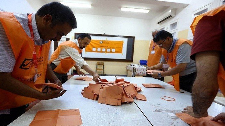 إعلان نتائج الانتخابات النيابية في ليبيا