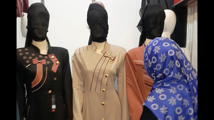 "الدولة الإسلامية" تحجّب المانيكانات 