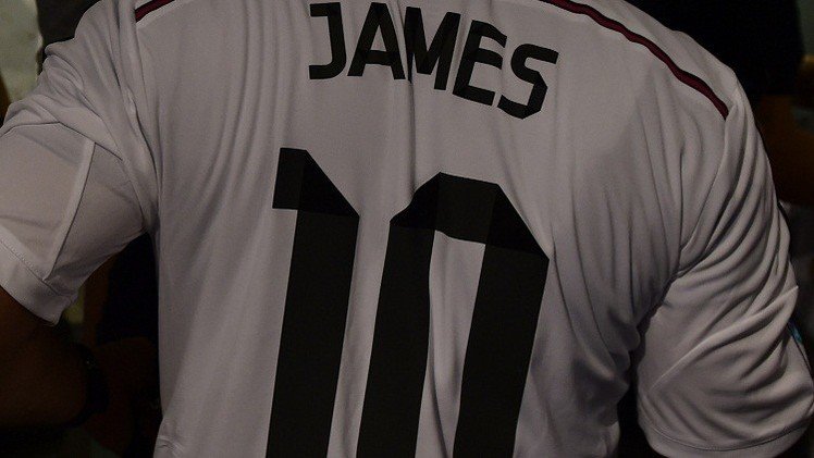 ريال مدريد يعوض 26 مليون يورو من صفقة الكولومبي رودريغيز