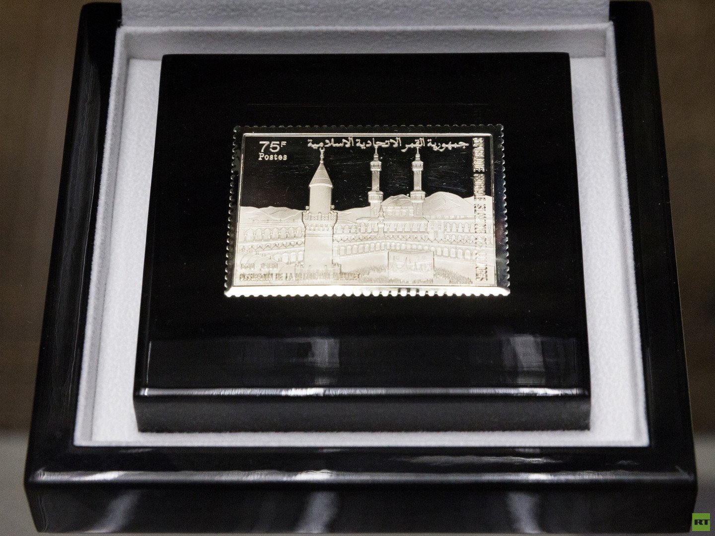"المسجد الكبير والكعبة الشريفة" (جزر القمر 1980 ).