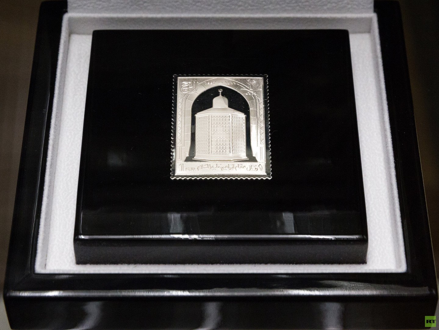  "الحج" (المملكة العربية السعودية 1997 ).