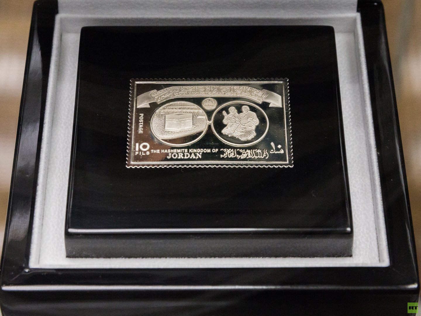  "الكعبة الشريفة، مكة والحجاج" (الأردن 1974).