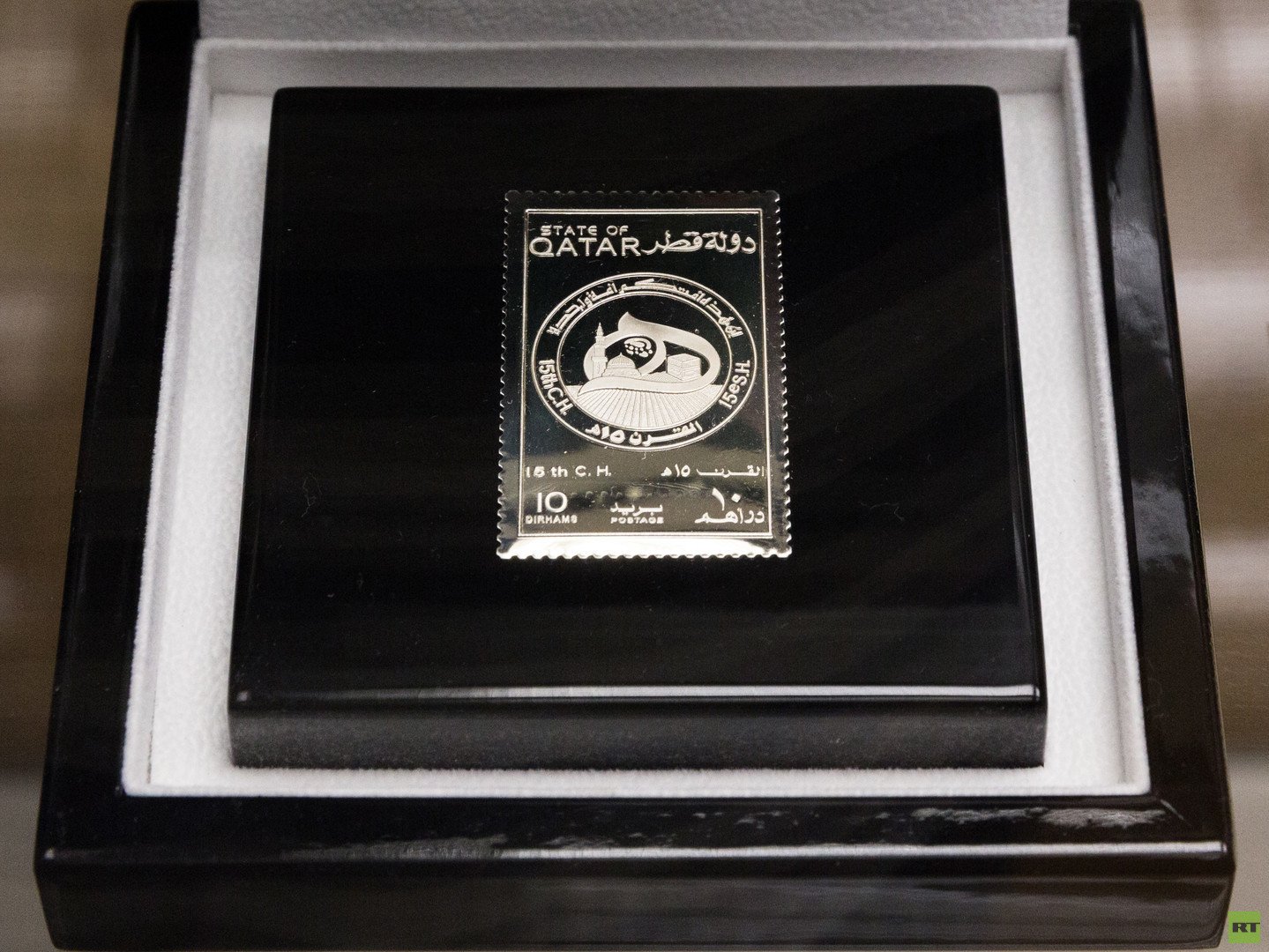  "الهجرة" (قطر 1980).