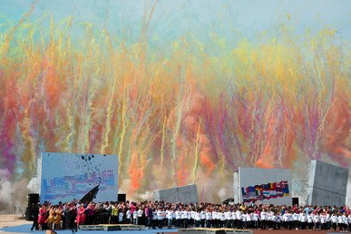  الاحتفال بالذكرى الـ 70 لإنزال الحلفاء في النورماندي ،يوم 6 يونيو عام 2014