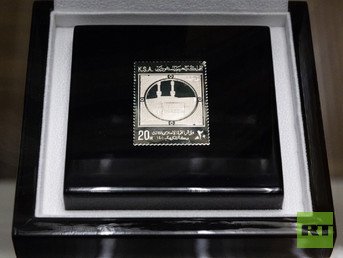 "الكعبة الشريفة ومسجد مكة" (المملكة العربية السعودية 1981 )