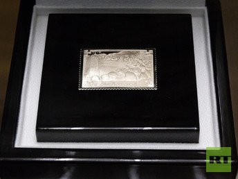 "الحج الى مكة" (المملكة العربية السعودية 1983 ).