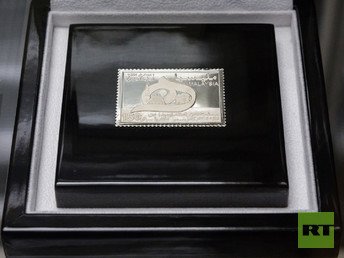  "الهجرة" (ماليزيا 1980 ).