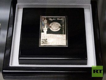 "الكعبة الشريفة" (المغرب 1980).