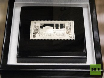 "فتح مكة" (الكاميرون 1980).