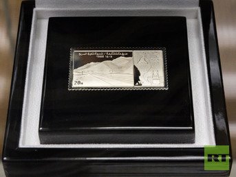 الطريق السريع بين الكعبة الشريفة في مكة والمسجد النبوي في المدينة (المملكة العربية السعودية ‪(‬1985