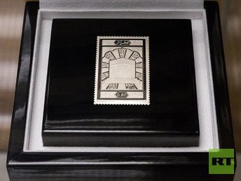  "الكعبة الشريفة" (الجزائر 1978)