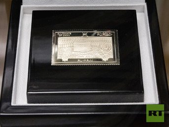  "الحج الى مكة" (عمان 1986).