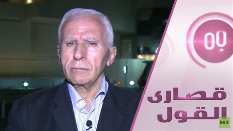 عزام الاحمد: التجاذبات الاقليمية ساهمت في زيادة عدد شهداء غزة 