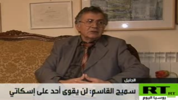 منتصب القامة أخذ شطر البرتقالة الثاني ورحل  .. وداعا سميح القاسم