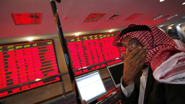 مؤشر بورصة قطر يتراجع في تداولات الثلاثاء