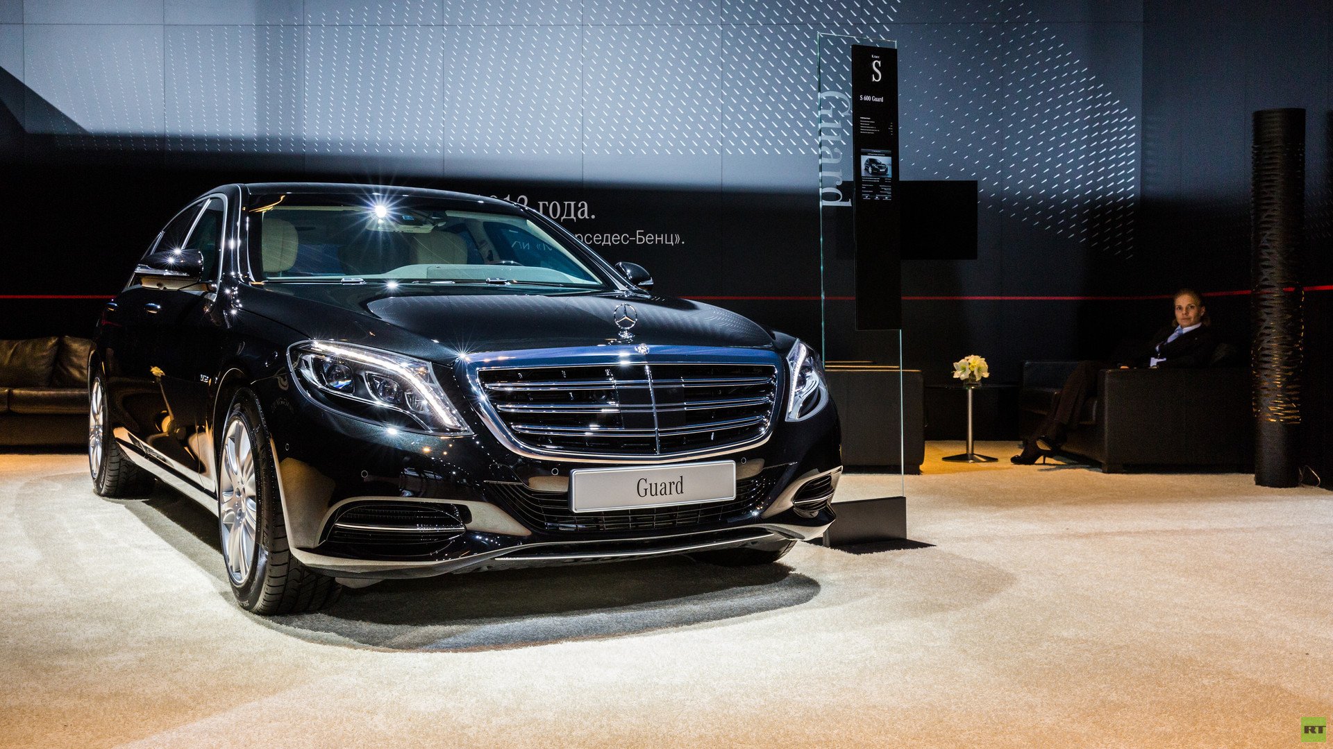 MERCEDES BENZ S600 GUARD