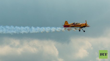  طائرة "ياك - 54"،