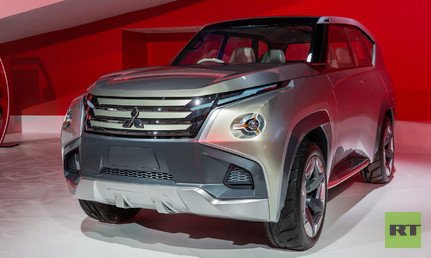 MITSUBISHI GC-PHEV 