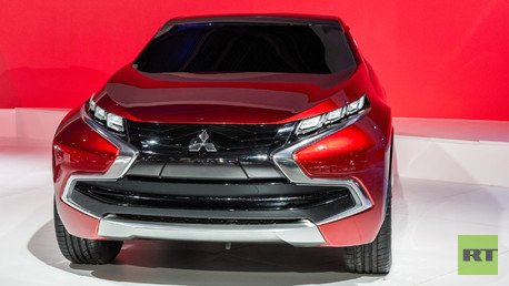 MITSUBISHI XR-PHEV