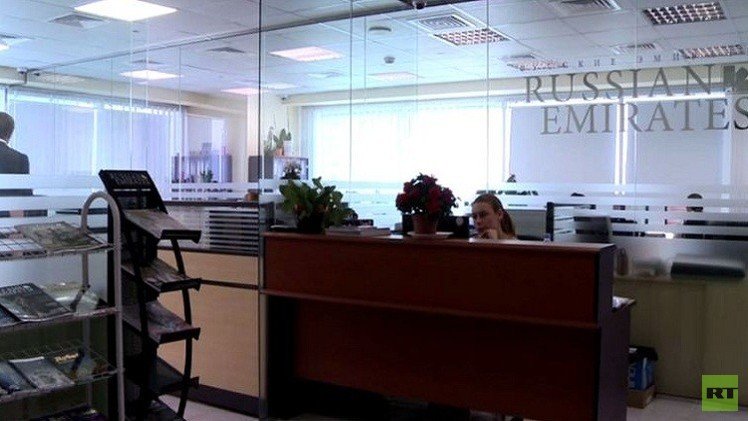 تطور العلاقات الاقتصادية بين روسيا والإمارات