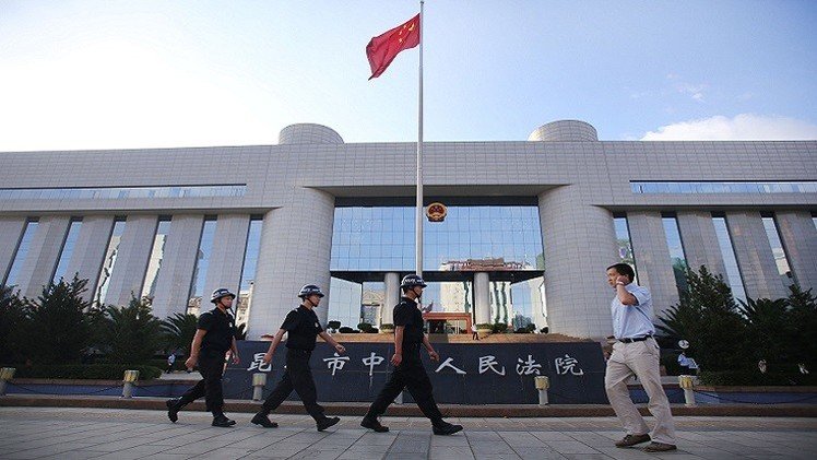 محكمة صينية تقضي بإعدام 3 من الأقلية المسلمة