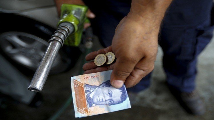 النفط يتراجع للجلسة الرابعة على التوالي قبل بيانات التصنيع في الصين