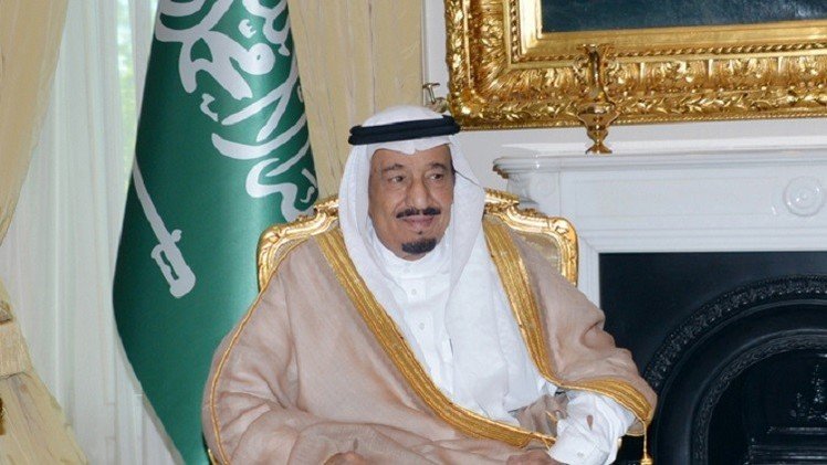 السعودية تؤكد مشاركتها في قصف "الدولة الإسلامية" في سورية