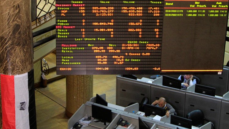 بورصة مصر تغلق على تباين 