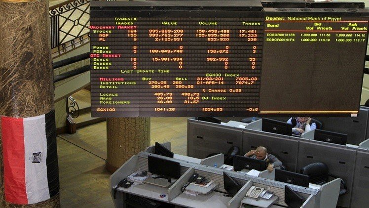 البورصة المصرية تتابين في بداية تداولات الأسبوع