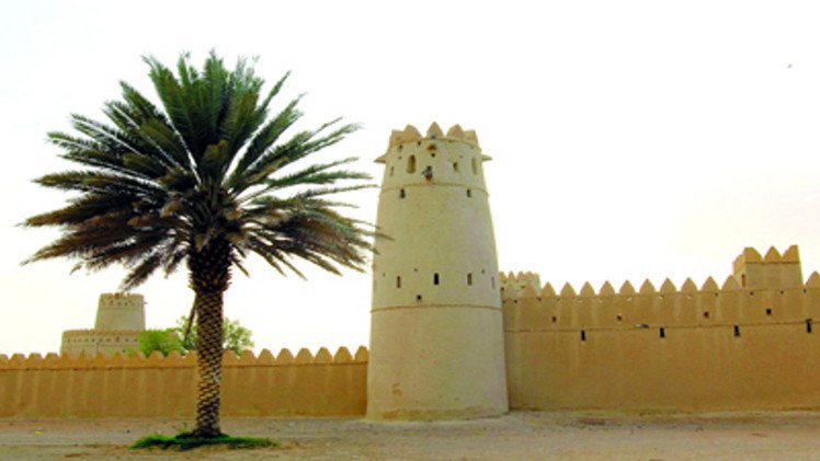 مؤتمر "الحضارة الإسلامية في القرن الـ21"