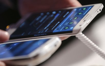 غالاكسي نوت إيدج Samsung Galaxy Note Edge