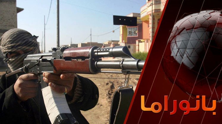 تنظيم خرسان... الفقاعة الخطرة