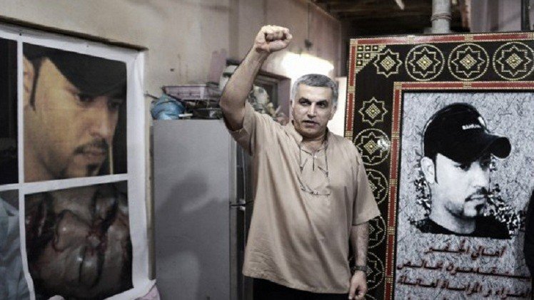 إحالة الناشط البحريني نبيل رجب للمحكمة بتهمة إهانة مؤسسات حكومية