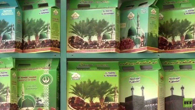 أسواق جدة.. مزار الحجاج لشراء الهدايا