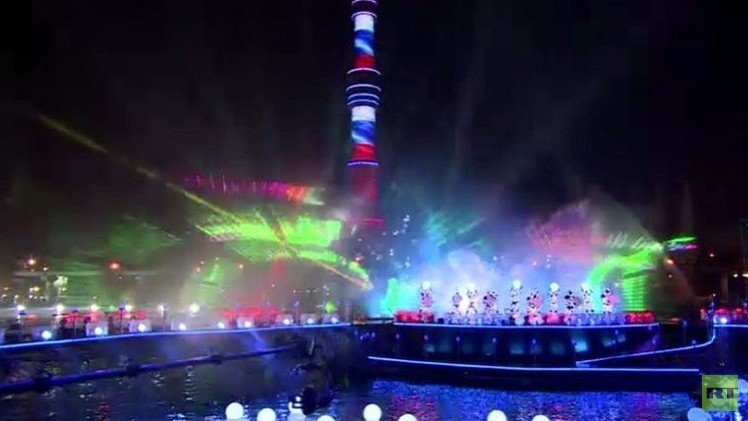 انطلاق مهرجان 