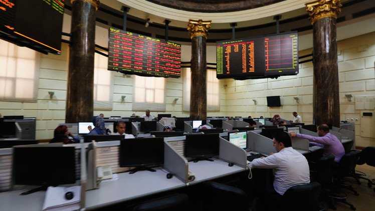 تراجع المؤشرات المصرية في نهاية تداولات الاثنين  