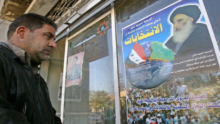 السيستاني يبارك للعبادي استكمال تشكيل الحكومة