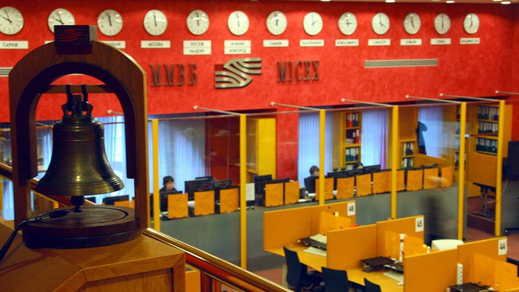 المؤشرات الروسية تنخفض بعد تراجع التصنيف الائتماني لروسيا    