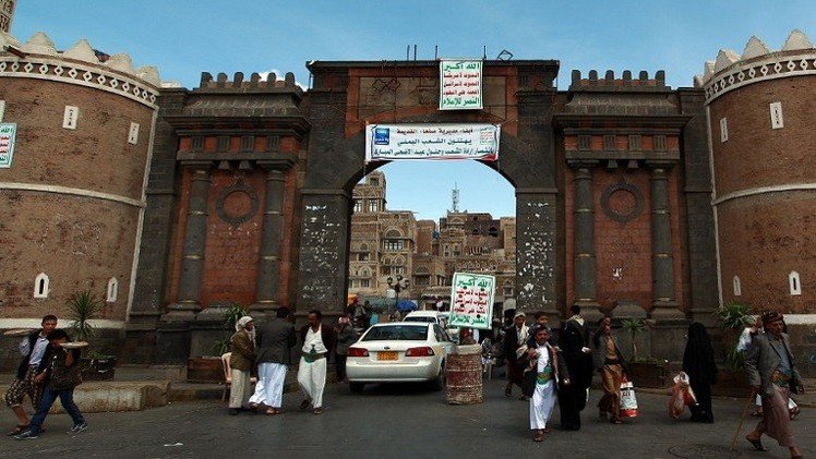 إحراز تقدم في تشكيل الحكومة اليمنية