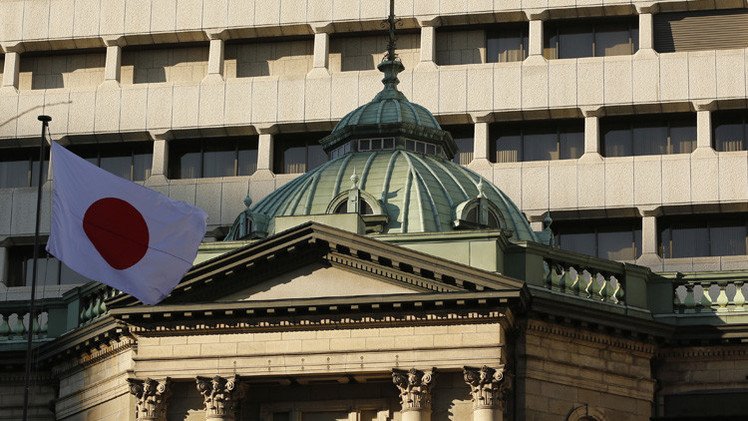 بنك اليابان يفاجئ الأسواق بسياسة نقدية جديدة 