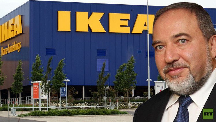 ستوكهولم لليبرمان: حتى تركيب أثاث IKEA يحتاج إلى شريك ودفتر تعليمات
