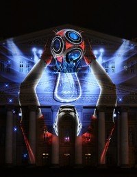 شعار مونديال روسيا 2018
