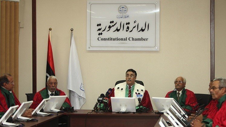 المحكمة الدستورية في ليبيا تقضي بحل مجلس النواب