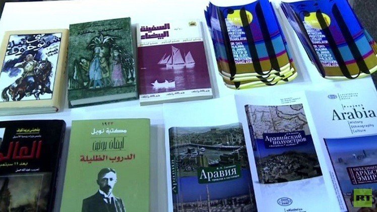 حضور روسي بارز في معرض الكتاب بدبي